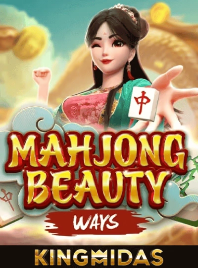 88cpb new game